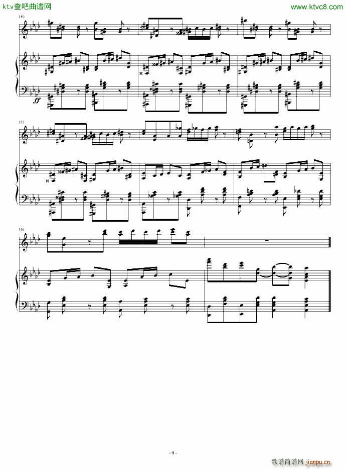 2013��ԇ�ܵĔ�����(����V)9