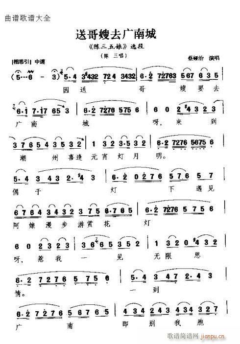 �͸�ɩȥ�V�ϳ�(���ָ��V)1