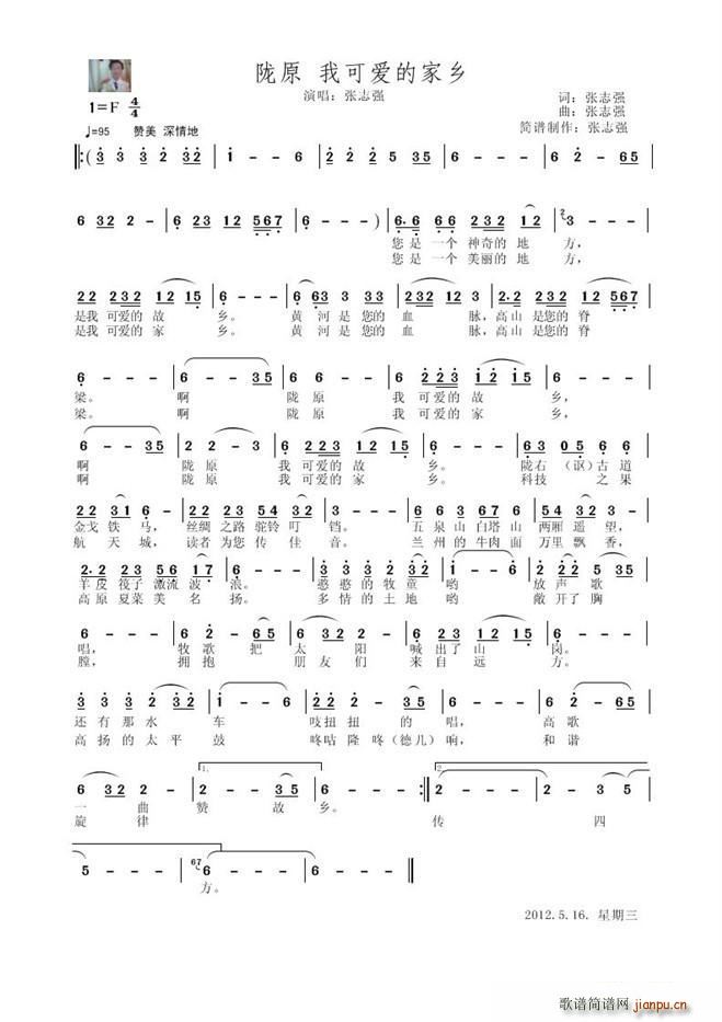 �]ԭ �ҿɐ�(��i)�ļ��l(���ָ��V)1