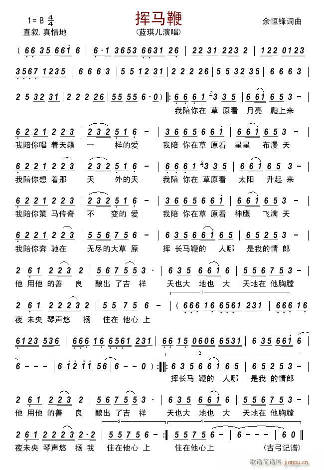 �]�R��(���ָ��V)1