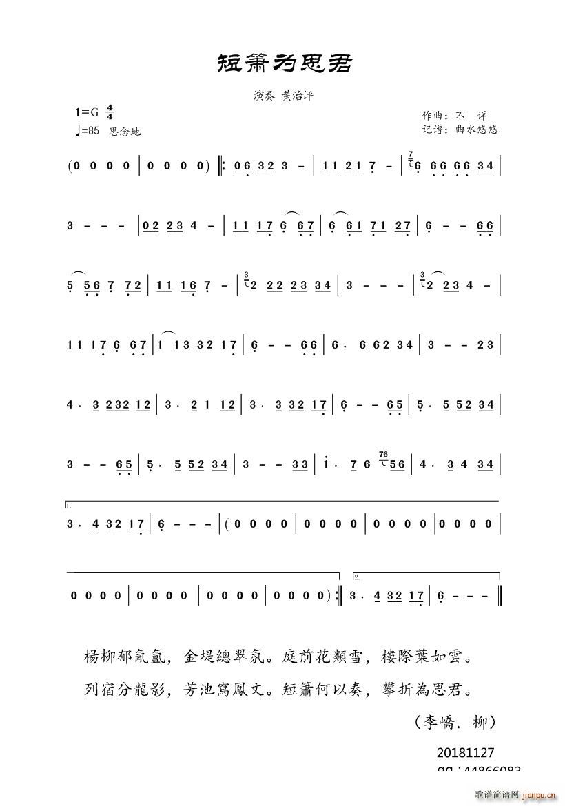 �̺���˼��(�Ѻ��V)1