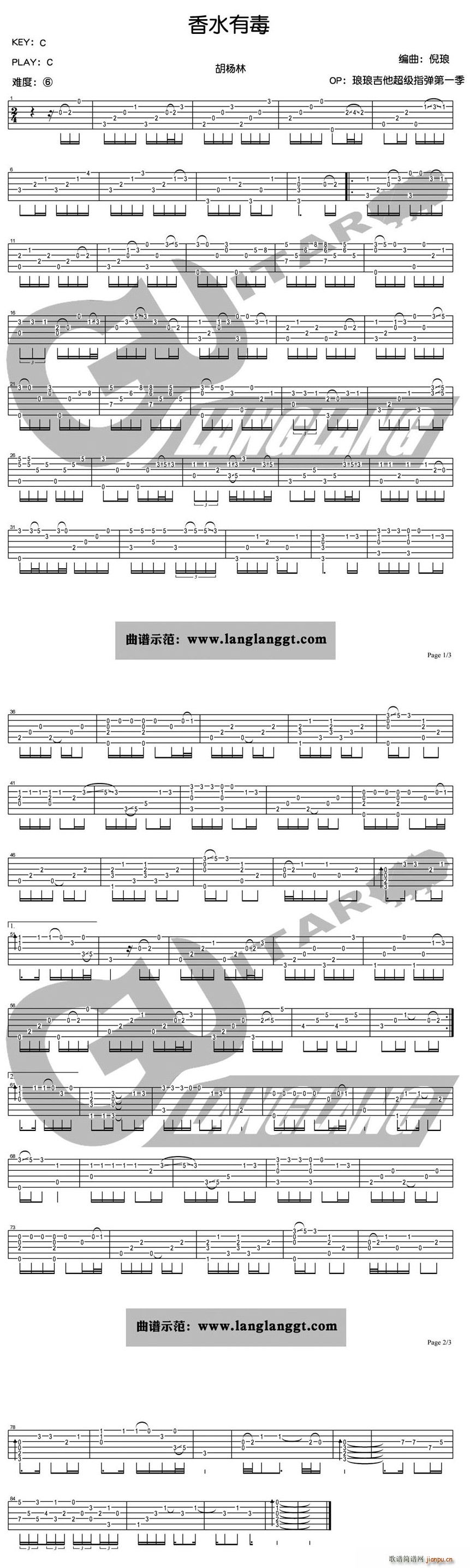 ��ˮ�ж� ָ��(�����V)1