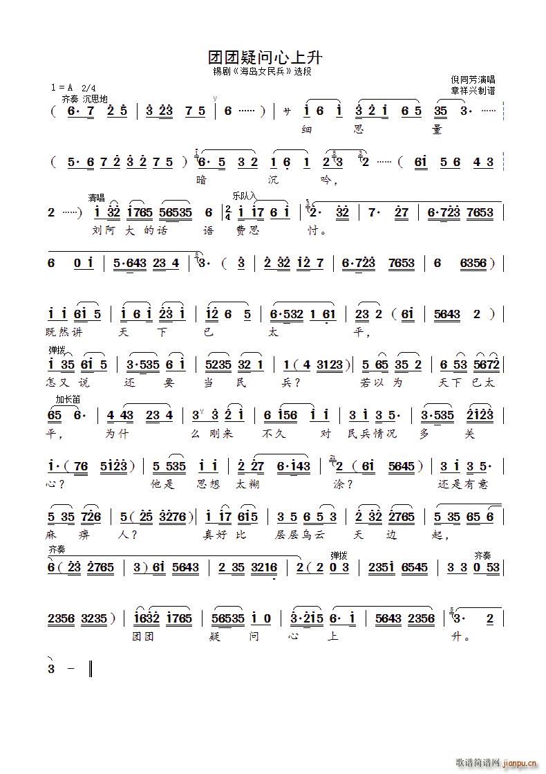 �F�F�Ɇ�(w��n)������ �a�� ����Ů��� �x��(ʮ�ּ�����)1