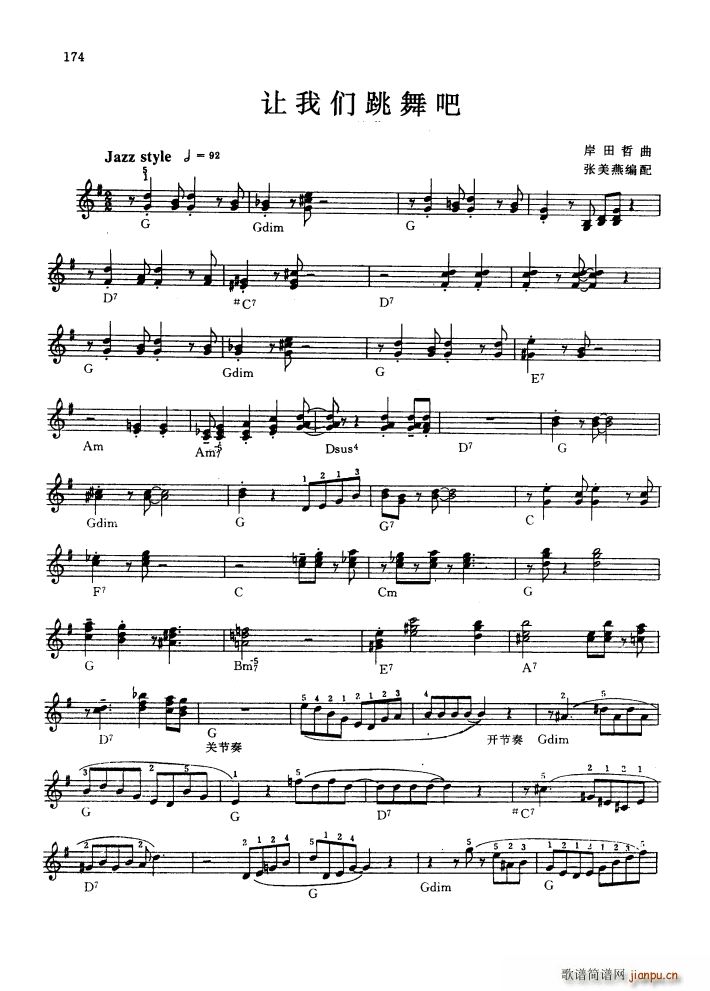 ׌�҂������(������V)1