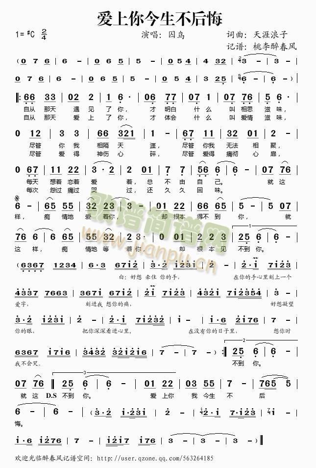 ��(��i)������������(���ָ��V)1