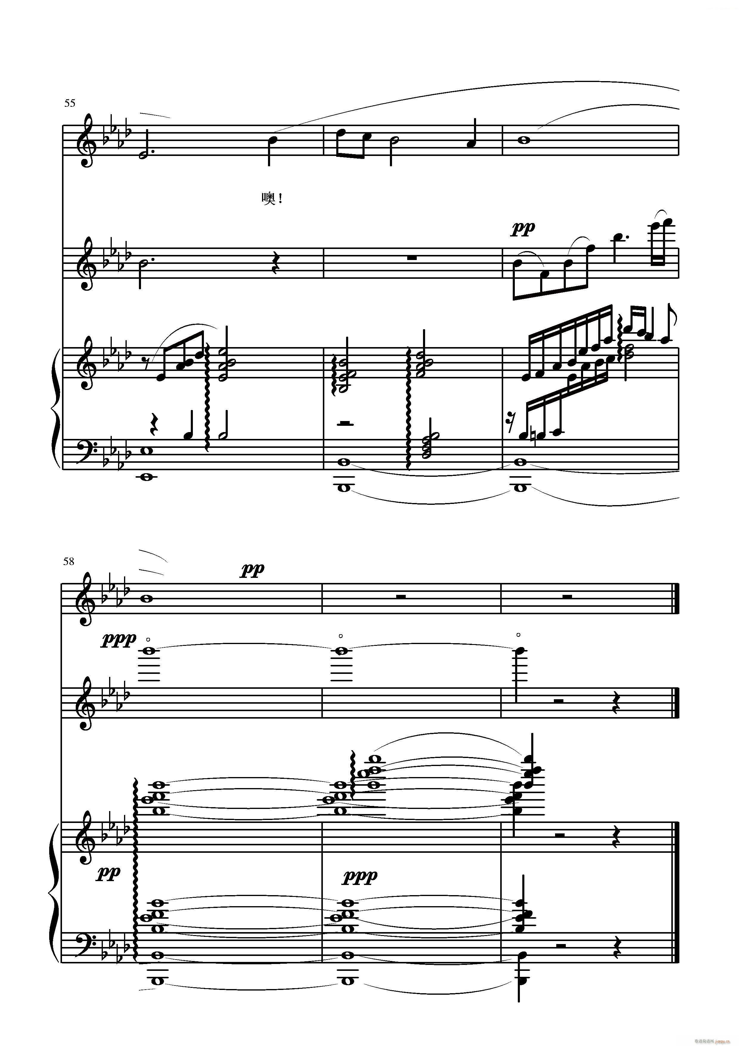 ����Ů ��������(С�����V)6