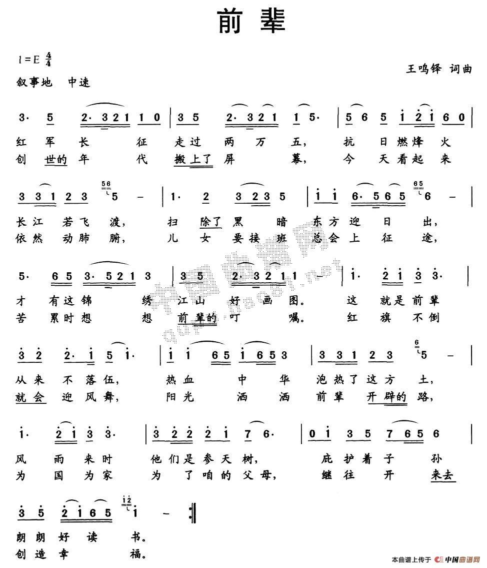 ǰ݅(���ָ��V)1