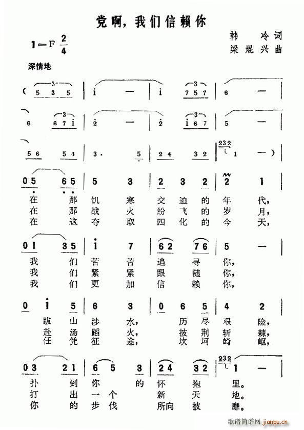 �h�� �҂���ه(l��i)��(���ָ��V)1