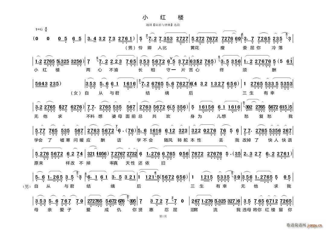 С�t�� Խ��(Խ�����V)1