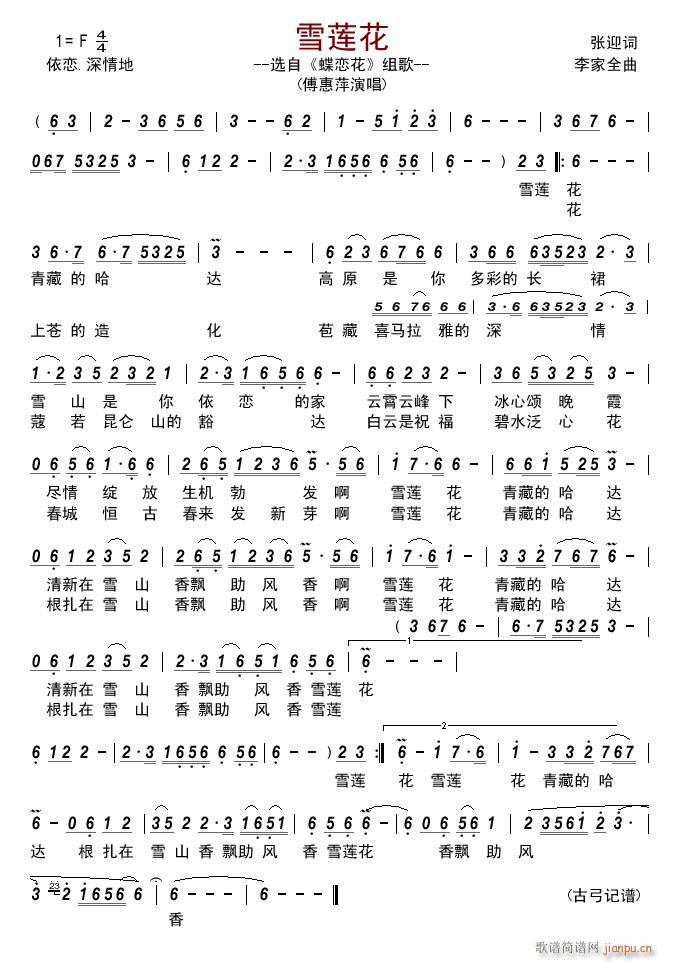 ѩɏ�� �x�� ���ٻ� �M��(ʮ�ּ�����)1