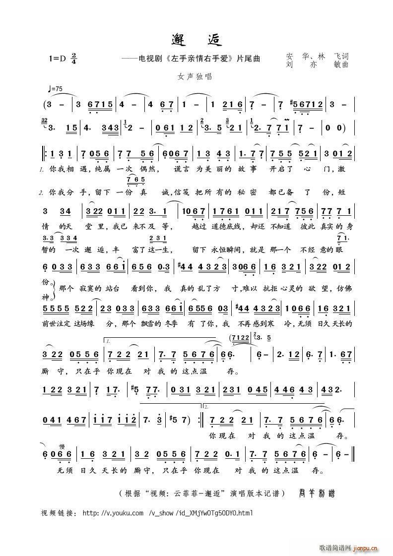 ���� �ҕ�� �����H�����֐�(��i) Ƭβ��(ʮ�ּ�����)1