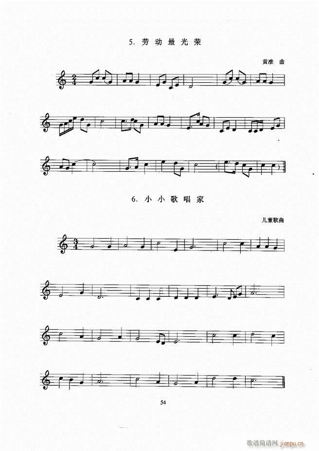 С̖ Ŀ�1 60(���ָ��V)55