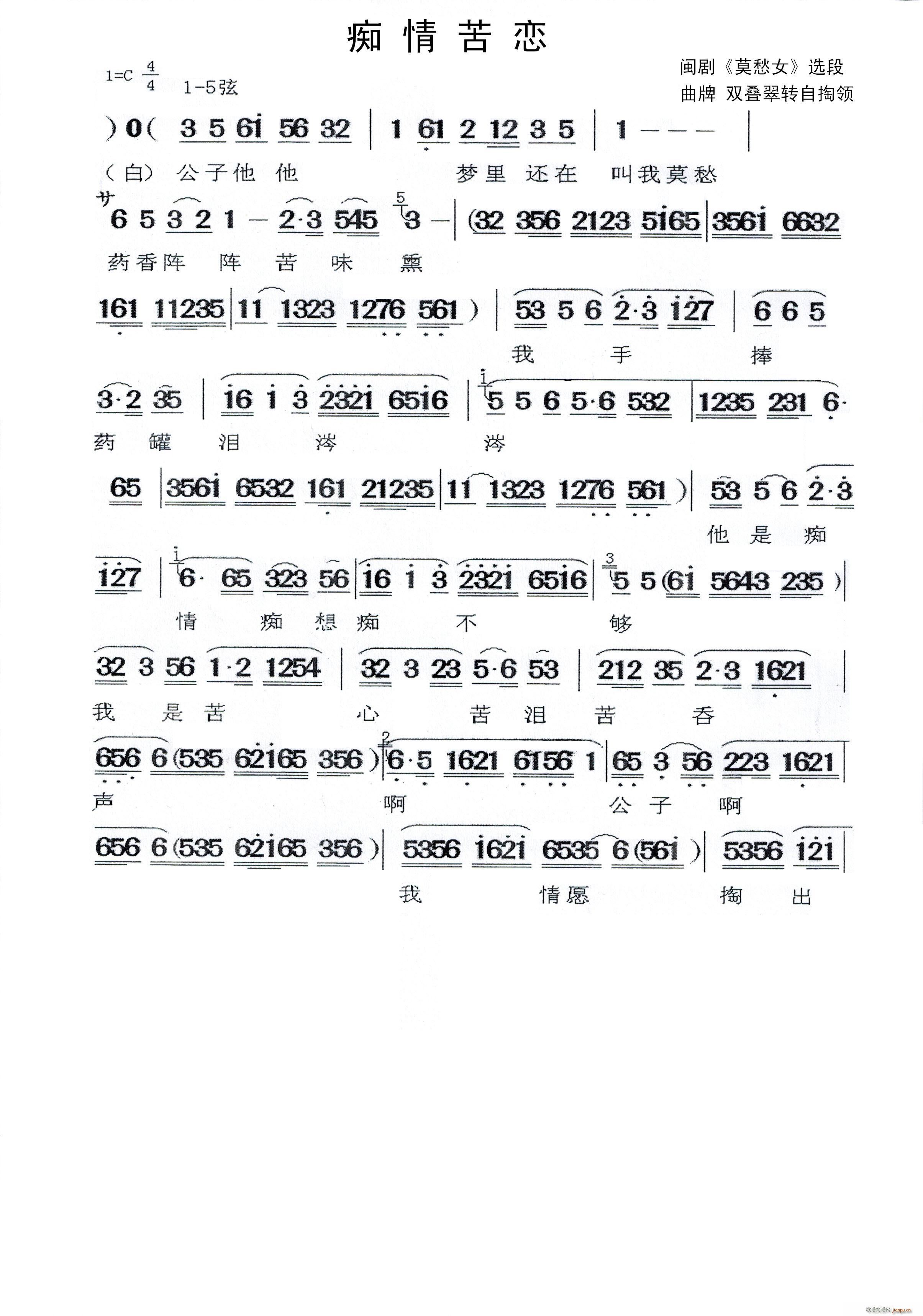 �V����� �}�� Ī��Ů �x��(ʮ�ּ�����)1