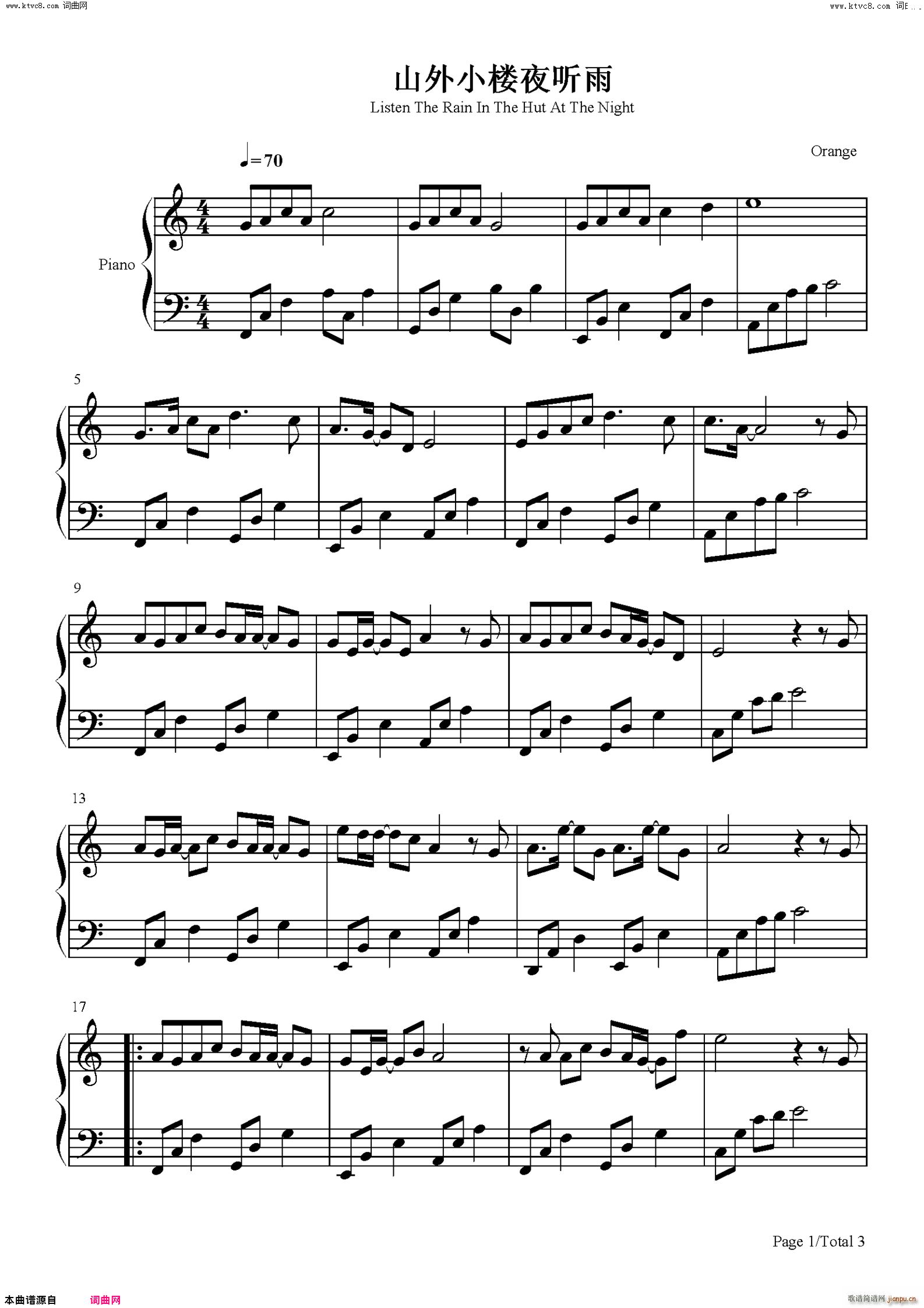 ɽ��С��ҹ (t��ng)��(����V)1