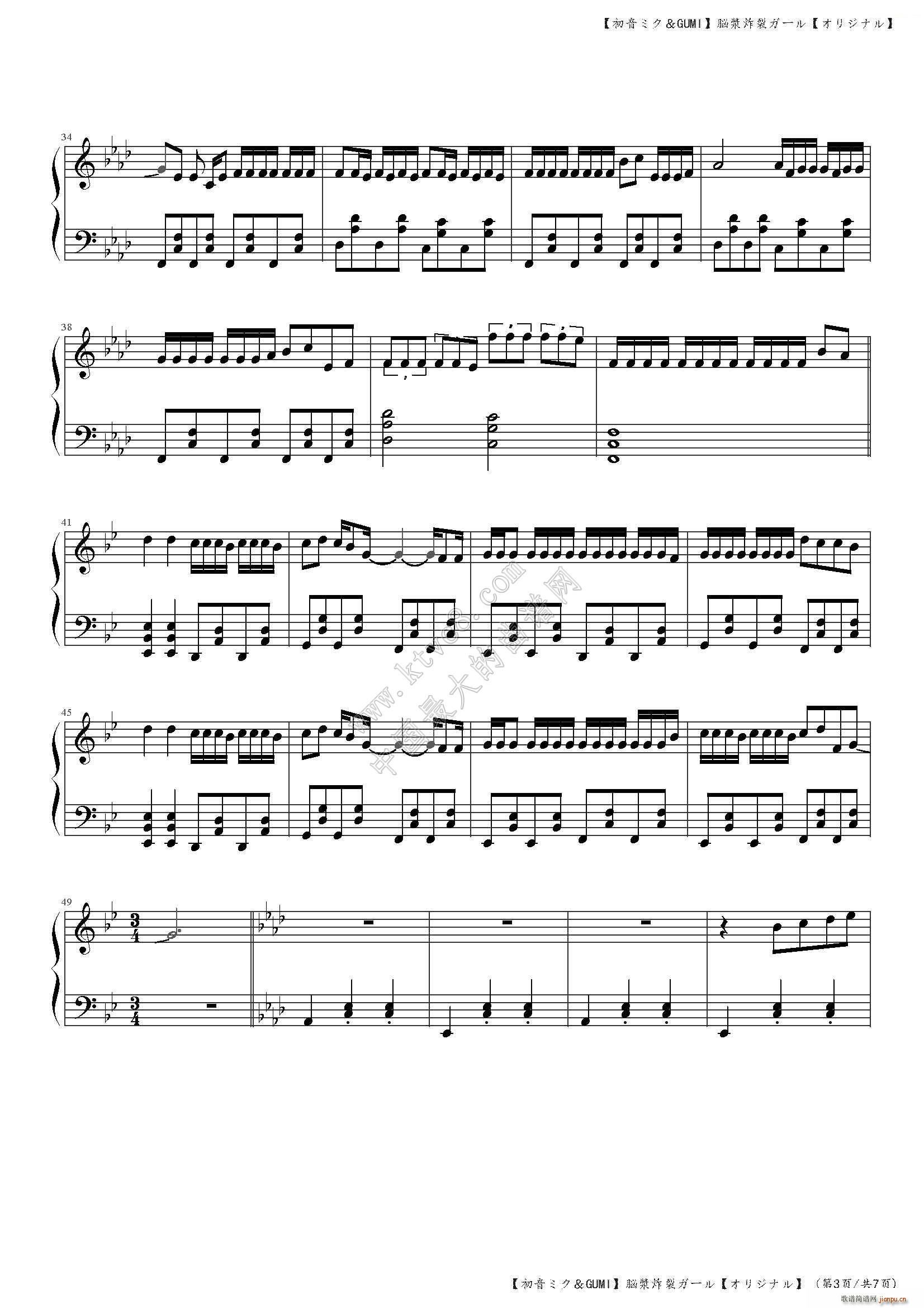 �X�{ը��Ů��(����V)3