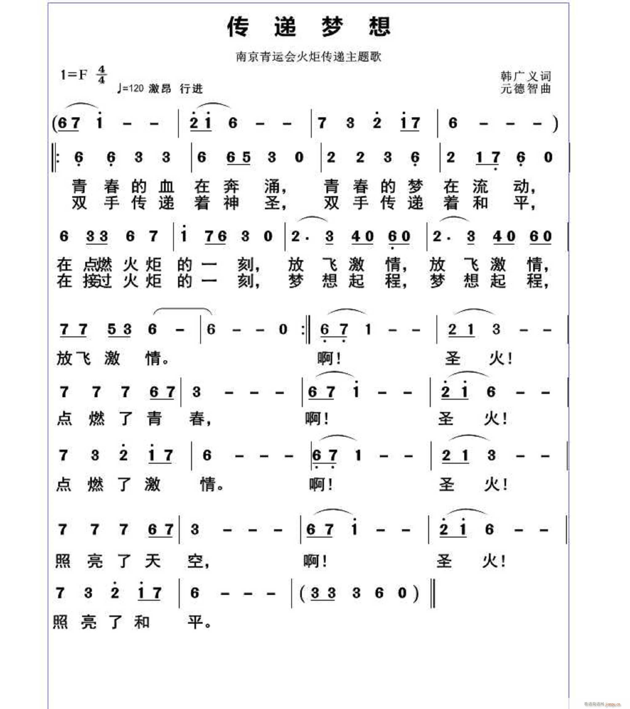 ���f��(m��ng)��(���ָ��V)1