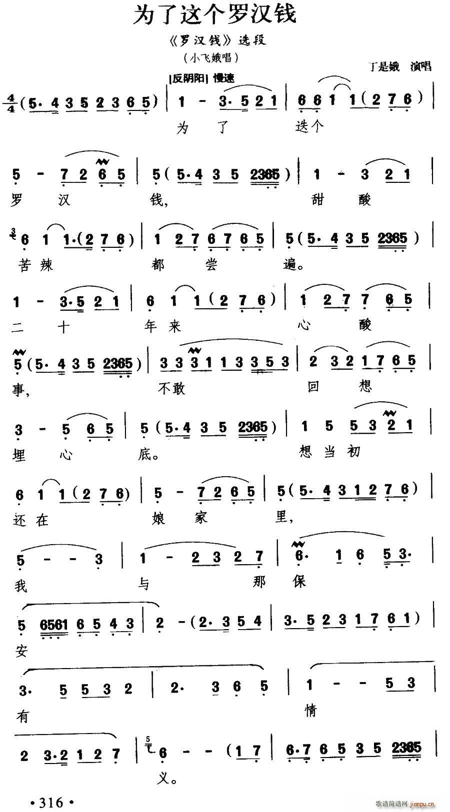 ���� �����@��(g��)�_�h�X(qi��n) �_�h�X(qi��n) С�w�𳪶�(ʮ�ּ�����)1