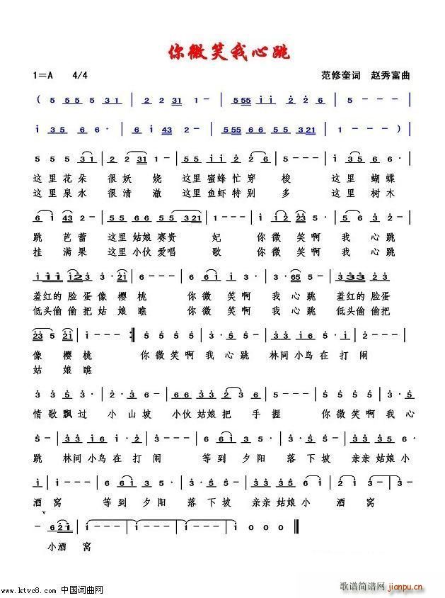 ��΢Ц������(���ָ��V)1