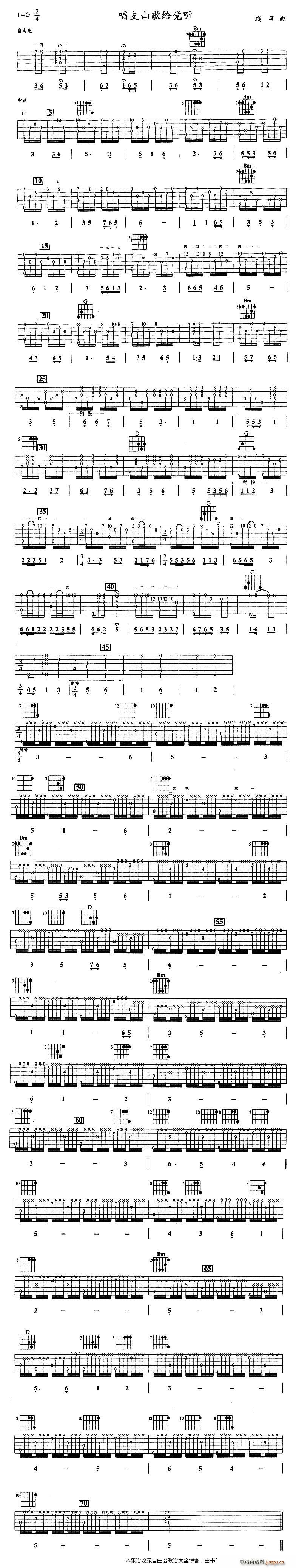 ��֧ɽ��o�h (t��ng) ����������(�����V)1