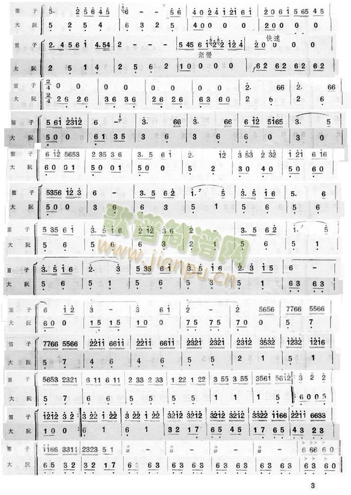 �����F�T������V(���V)3