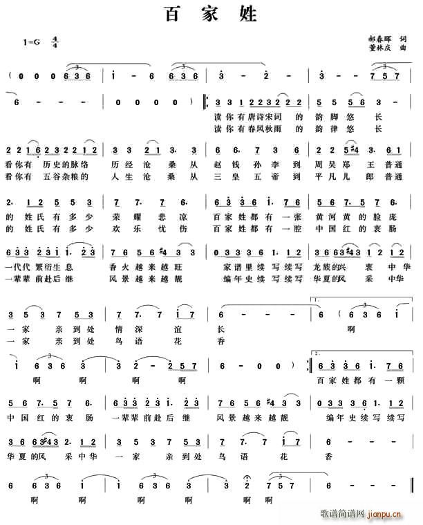 �ټ���(���ָ��V)1