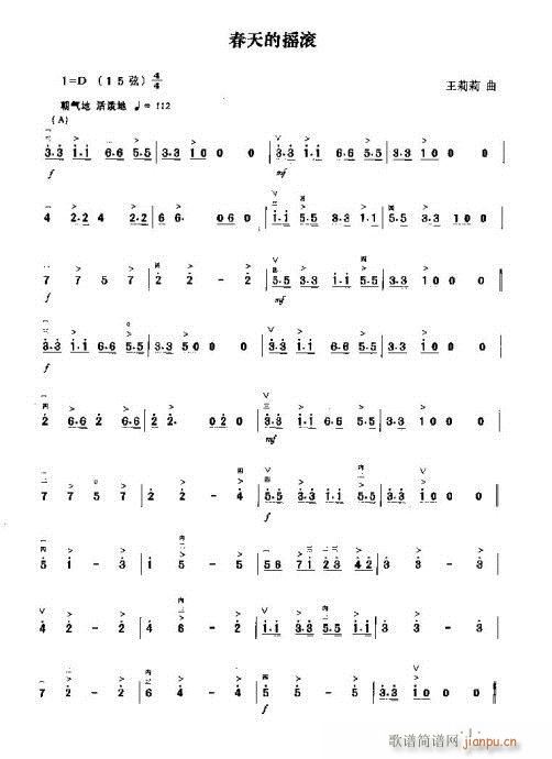 ����ēu�L(�����V)1