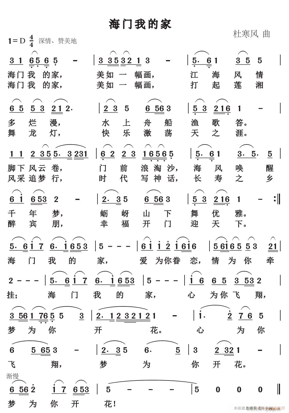 ���T(m��n)�ҵļ�(���ָ��V)1