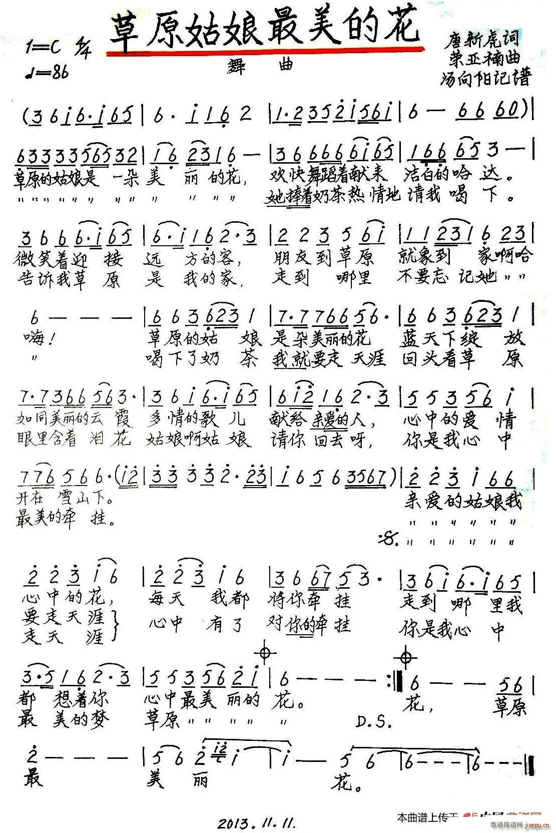 ��ԭ���������Ļ� �ָ��(ʮ�ּ�����)1