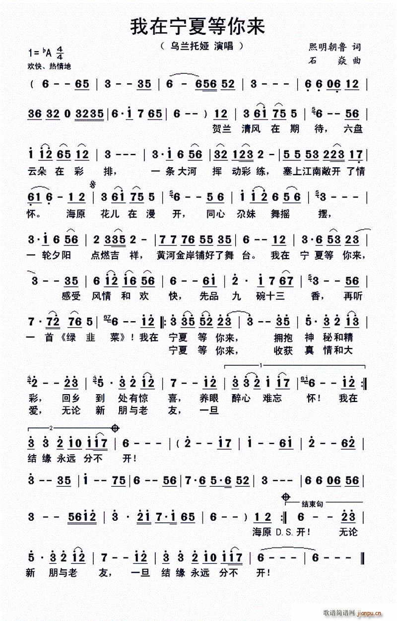 ���ڌ��ĵ����(l��i)(���ָ��V)1