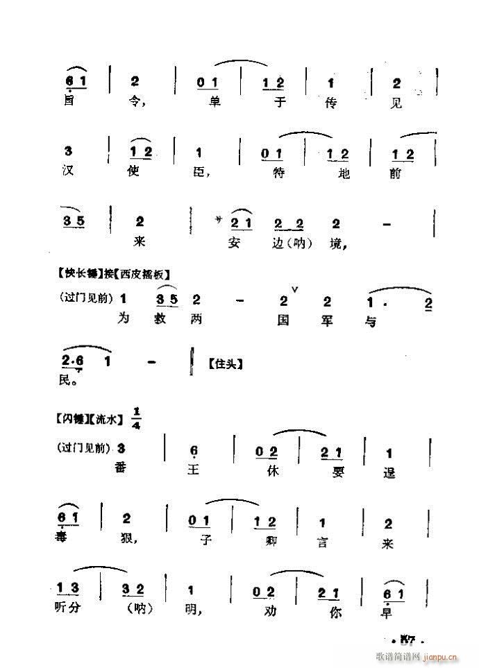 ���� �K������(�������V)5