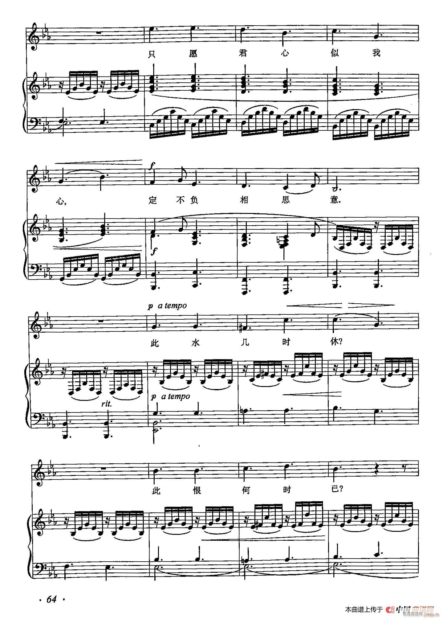 ��С�پ� 25��ס�L(ch��ng)���^(ʮ�ּ�����)3