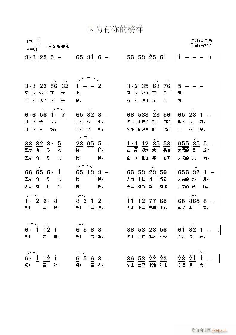 �������İ��(���ָ��V)1