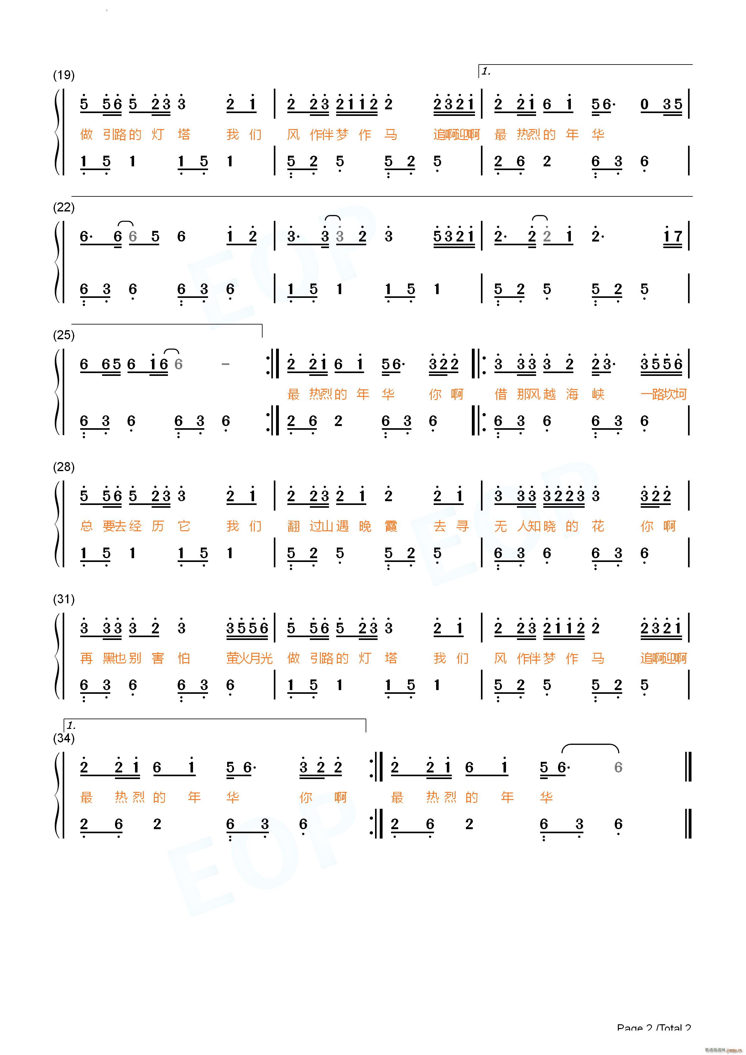 ���ٵ��㰡��(ji��n)��������(����V)6