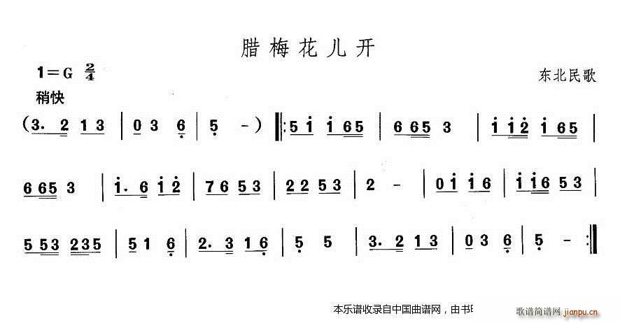 �Ї��������g�����x һ �|������ �D÷���� ��(l�� )���V(ʮ�ּ�����)1