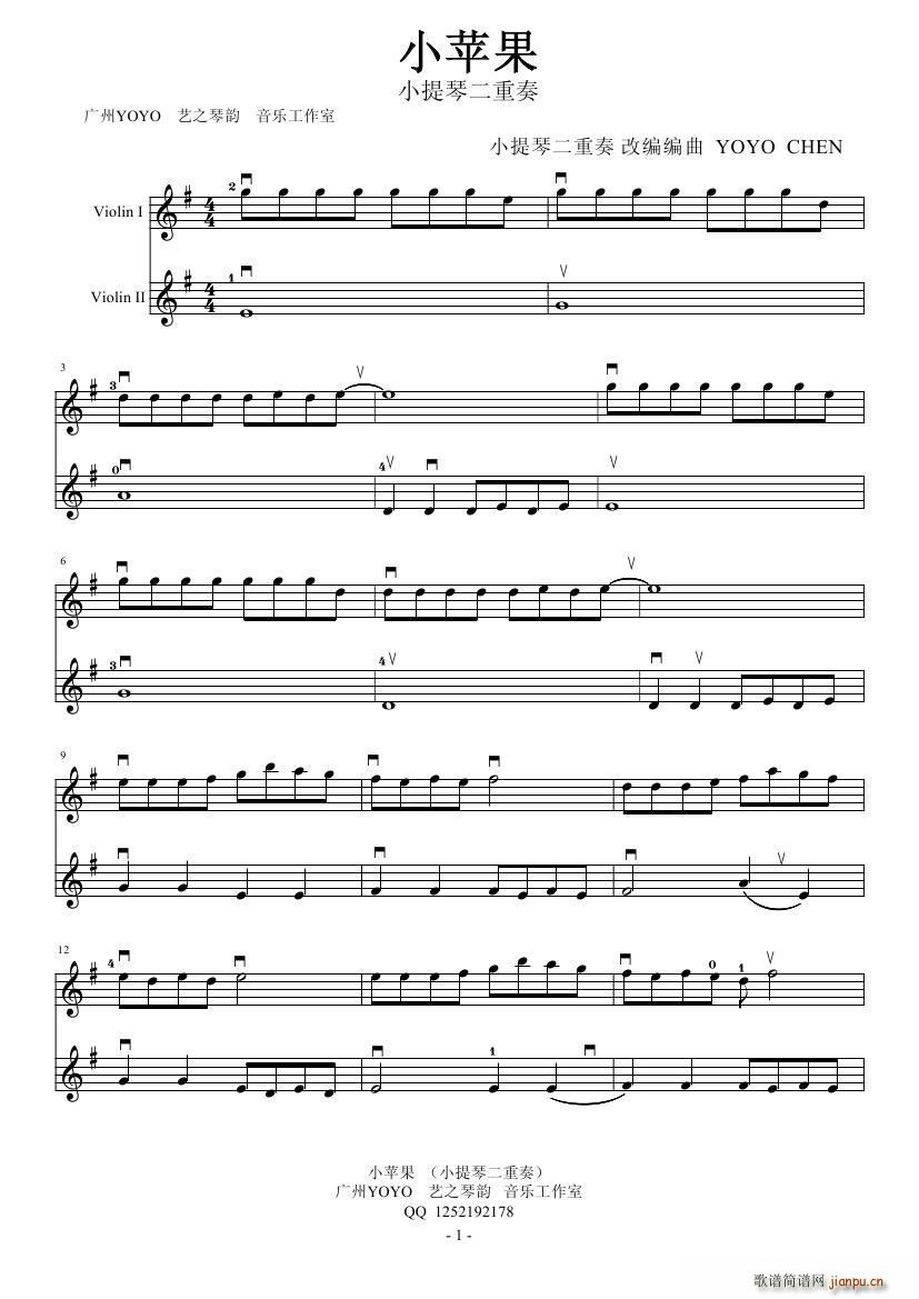 С�O(p��ng)�� С���ٶ������V(С�����V)1