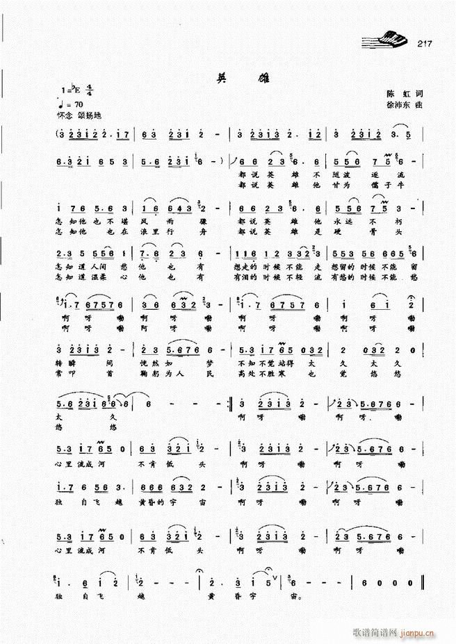 ��(l�� )���A�̳�181 222(ʮ�ּ�����)37