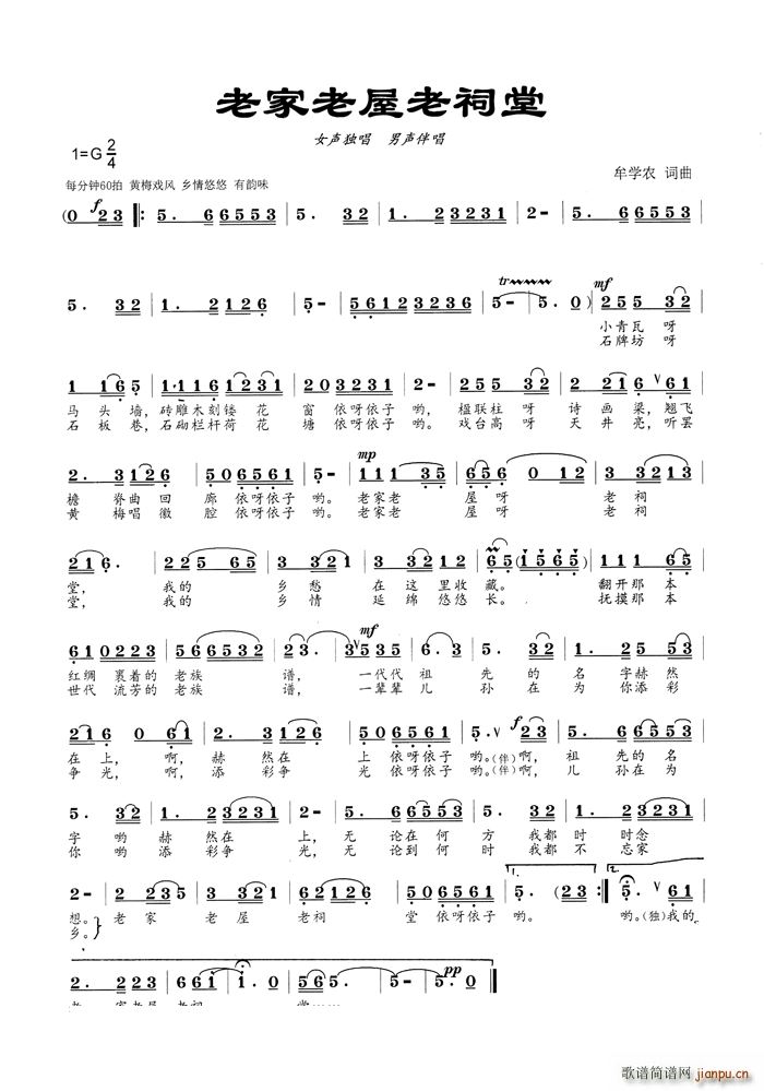 �ϼ�����������(���ָ��V)1