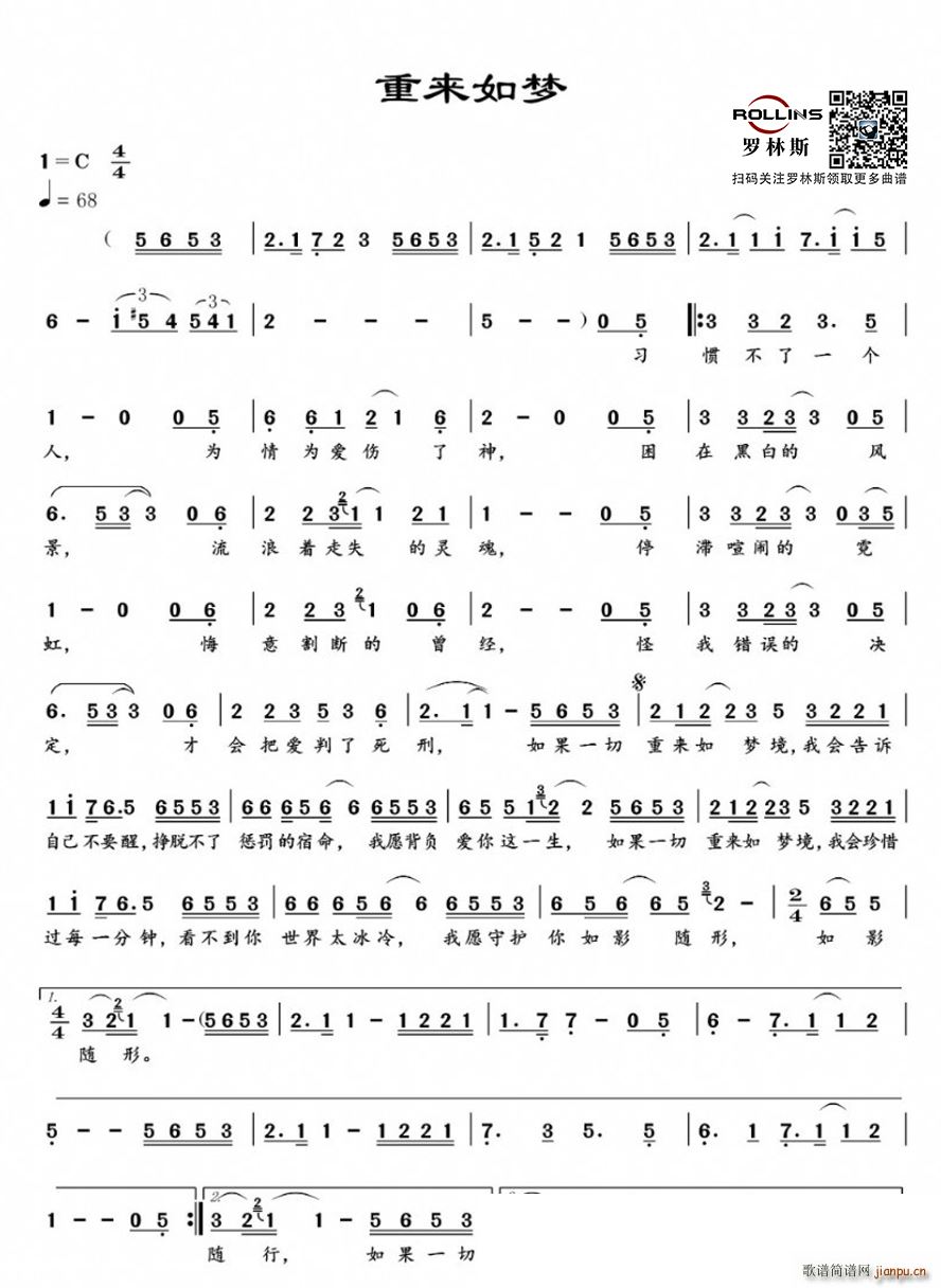 �؁�(l��i)���(m��ng)(���ָ��V)1