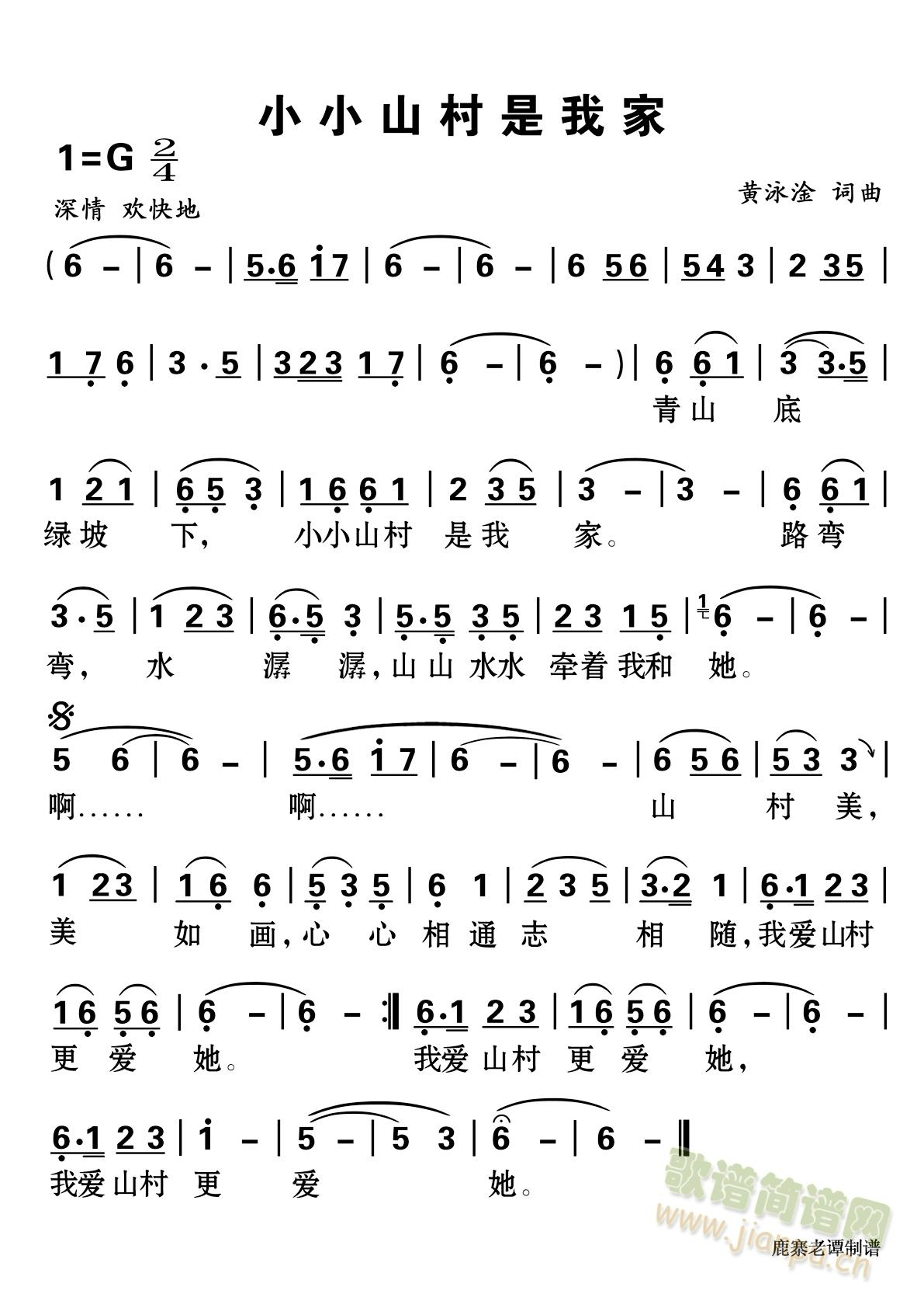 ССɽ�����Ҽ�(���ָ��V)1