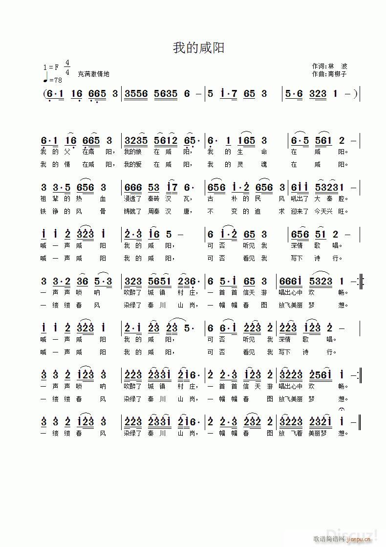 �ҵ����(y��ng) �ϰ�����(���ָ��V)1