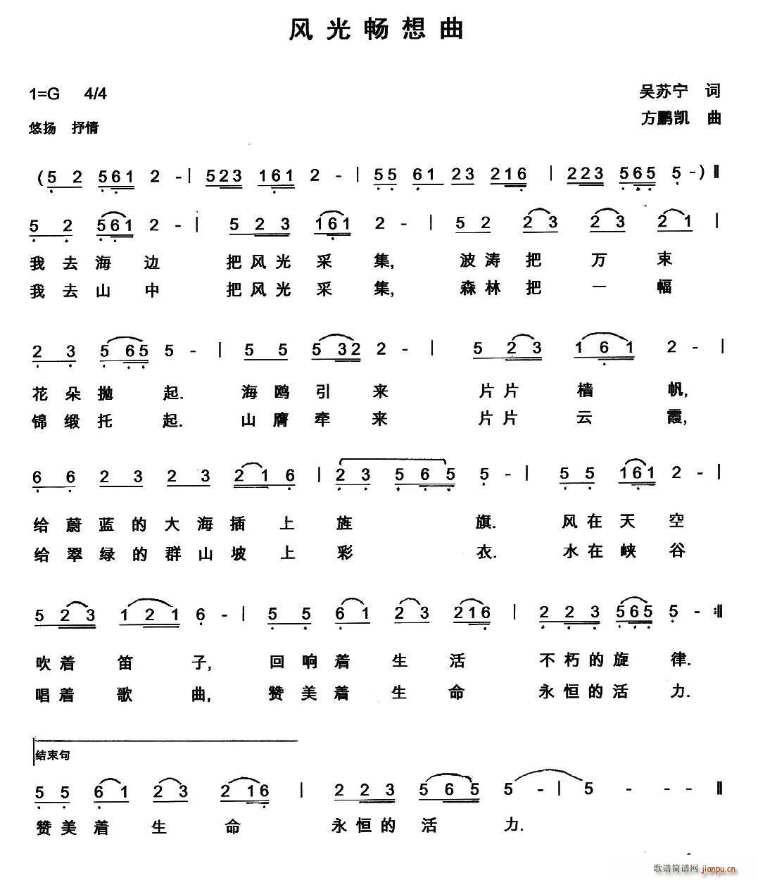 �L(f��ng)�╳����(���ָ��V)1