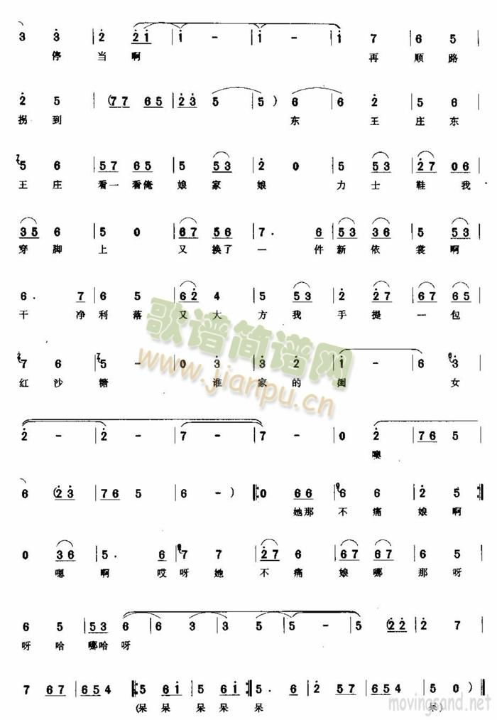 ����һ���tɳ��(���ָ��V)3