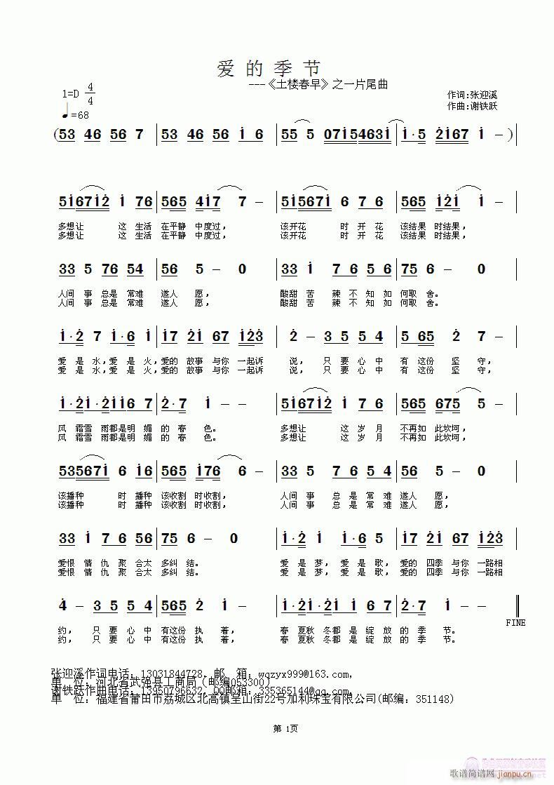 ��(��i)�ļ���(���ָ��V)1