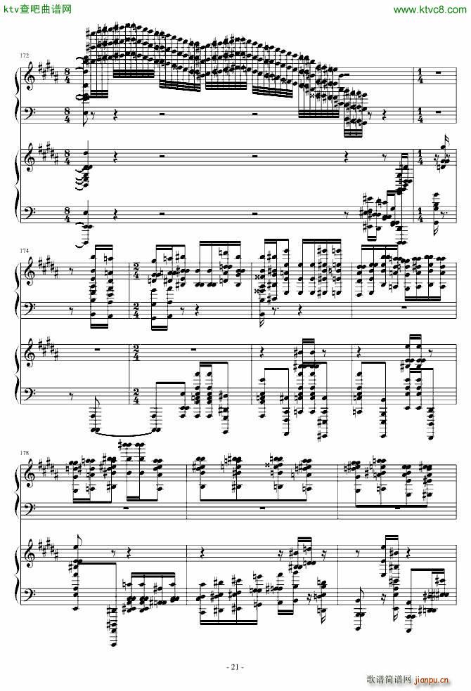 �����������������M(j��n)����(����V)21