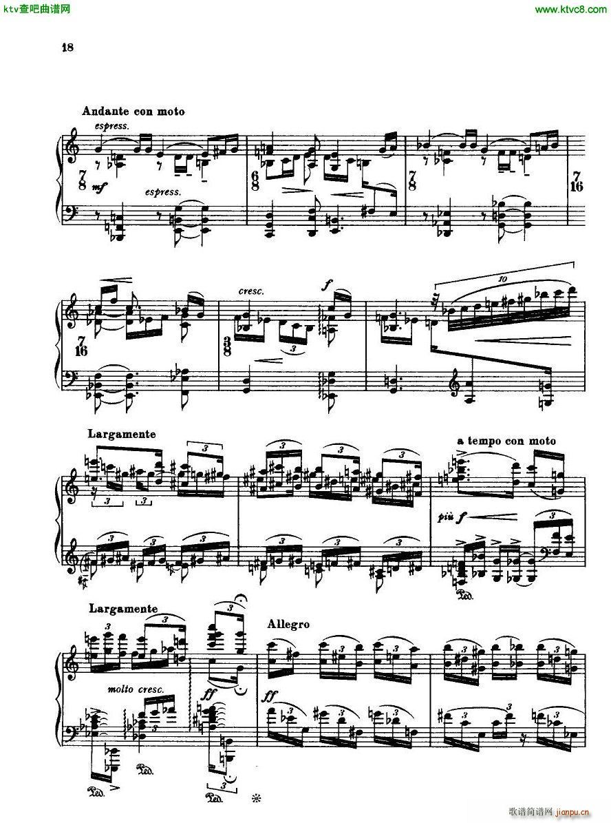 Bridge H160 Piano Sonata 1923 4(����V)18