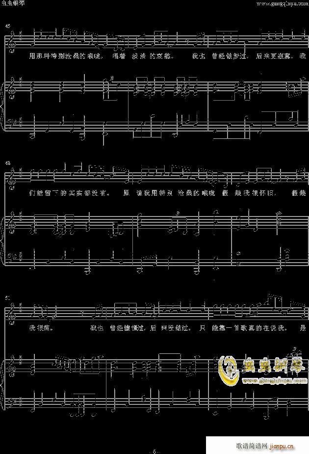 �䌍(sh��)���](m��i)�� ��ٰ����V(����V)6