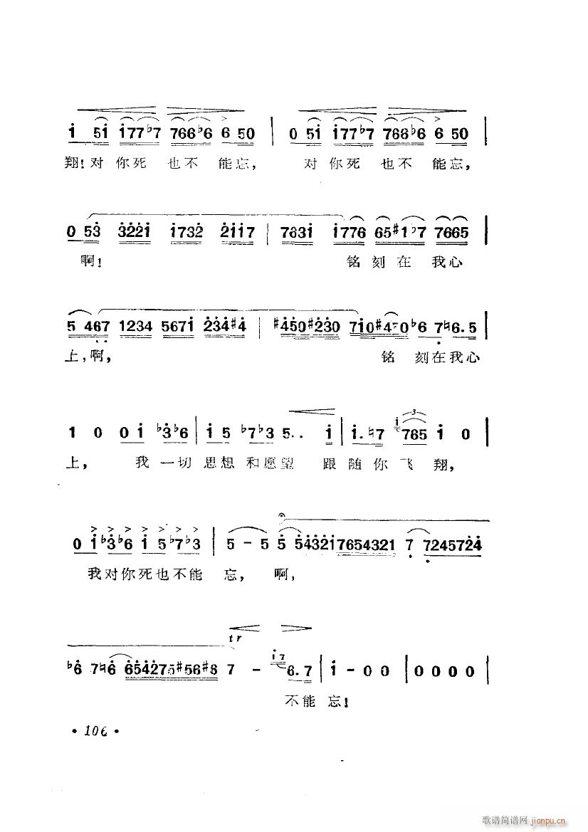 �脡 Ū�� �x��6��(ʮ�ּ�����)7