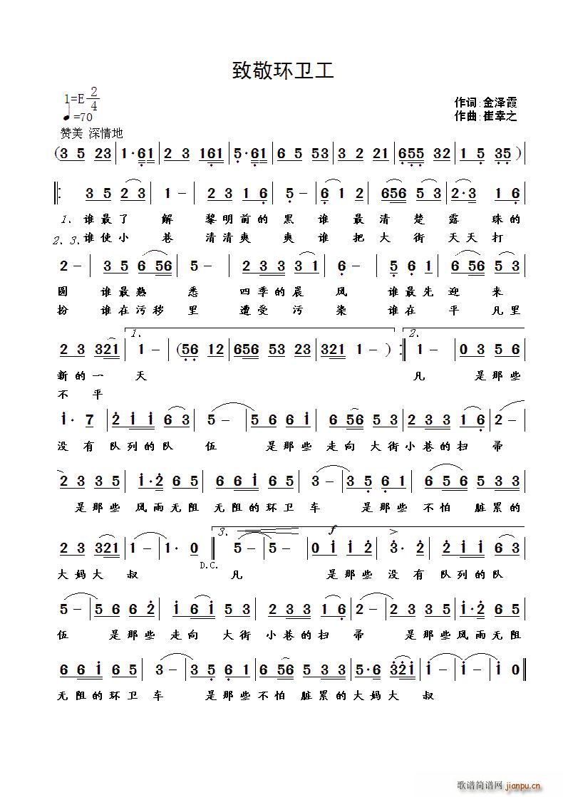 �¾��h(hu��n)�l��(���ָ��V)1