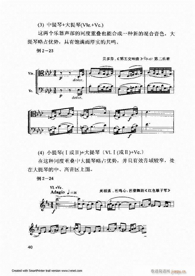 ���������A�̳� Ŀ�ǰ�� 1 61(ʮ�ּ�����)47