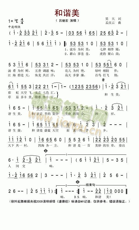 ���C��(���ָ��V)1